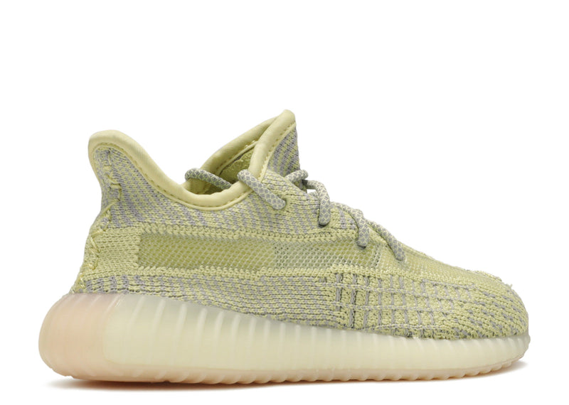 Yeezy Boost 350 V2 "Antlia Non-Reflective"