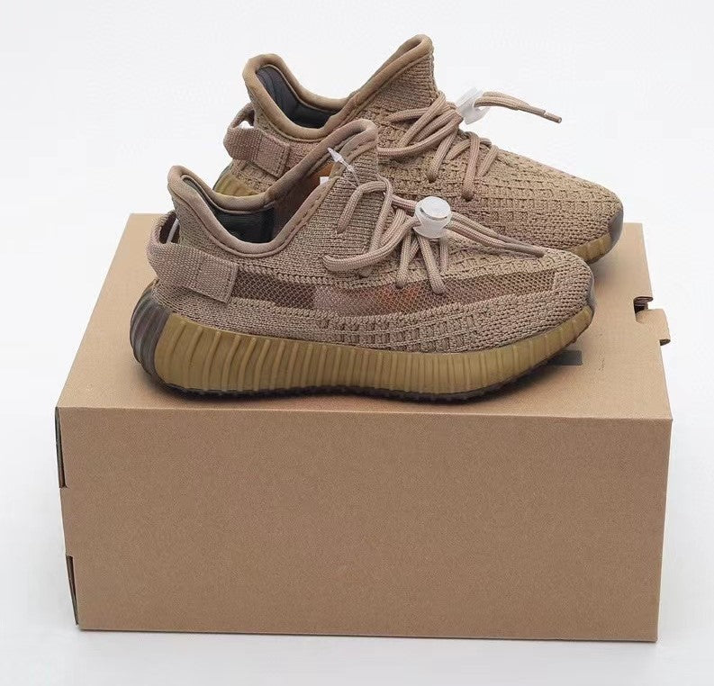 Yeezy 350 "Earth" Infantil