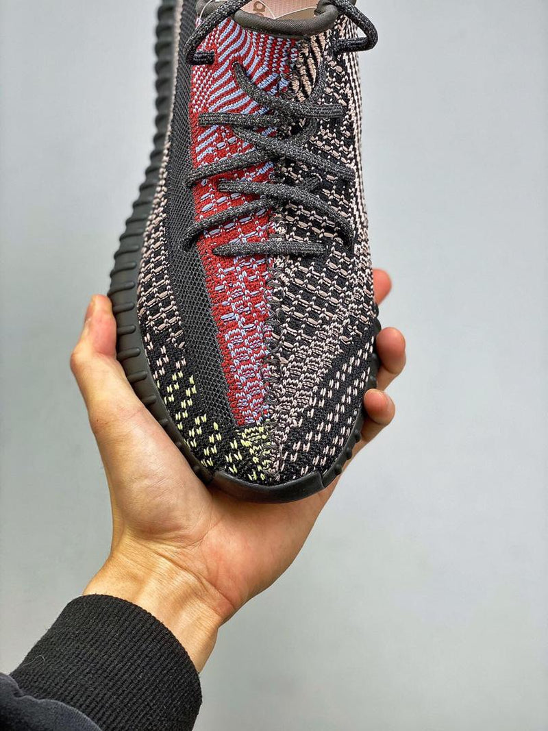 Yeezy Boost 350 V2 "Yecheil Non-Reflective"