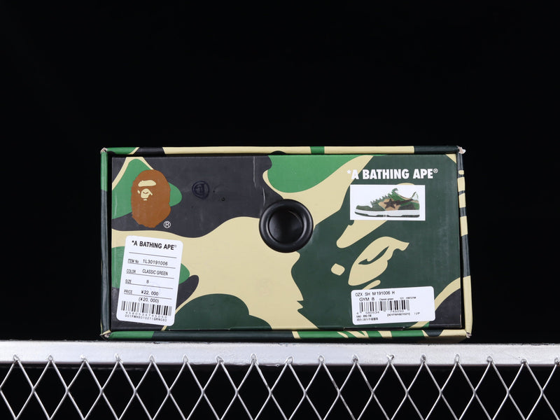 Bape SK8 Sta 'ABC Camo Green'