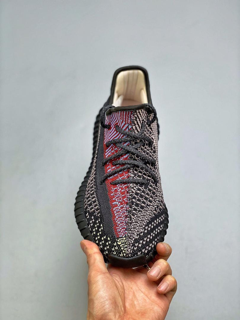 Yeezy Boost 350 V2 "Yecheil Non-Reflective"